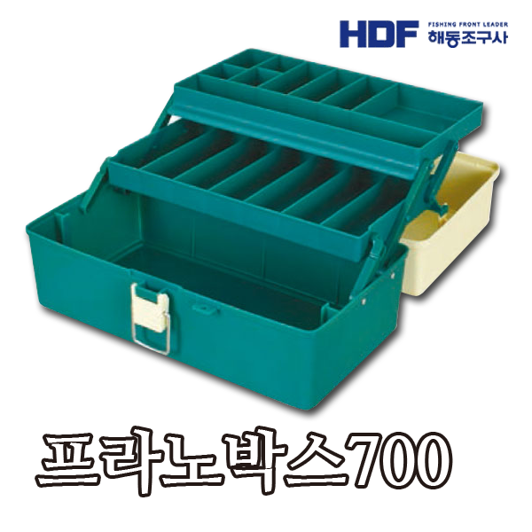 HDF 프라노박스700(HT-1021)