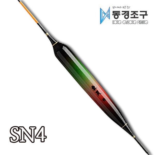 (동경조구-SN4(대물-오동))올림찌