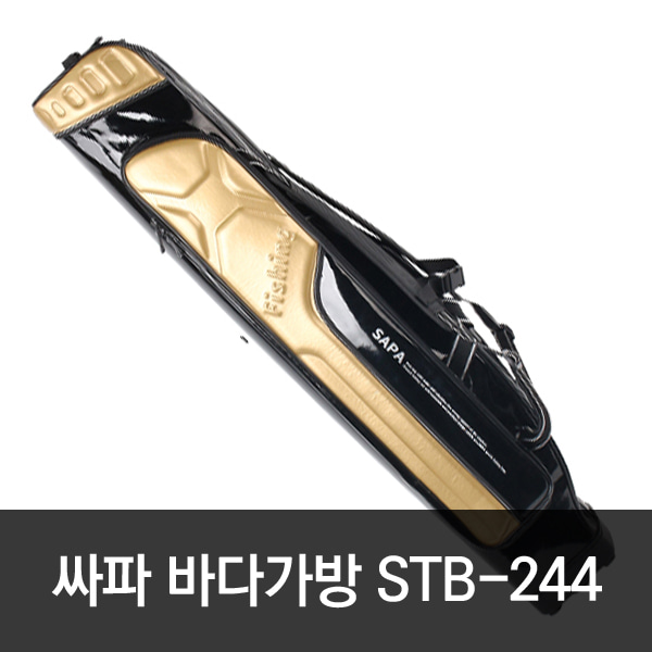 싸파 민물4단 낚시가방 STB-244