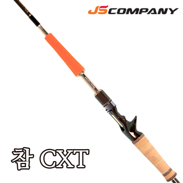 JS컴퍼니 참(CHARM) CXT-662JSC