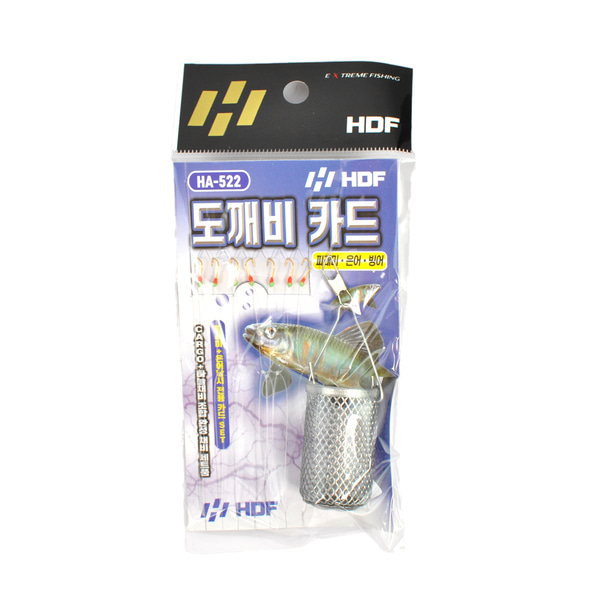 HDF 도깨비카드 HA-522 카고 바늘 세트