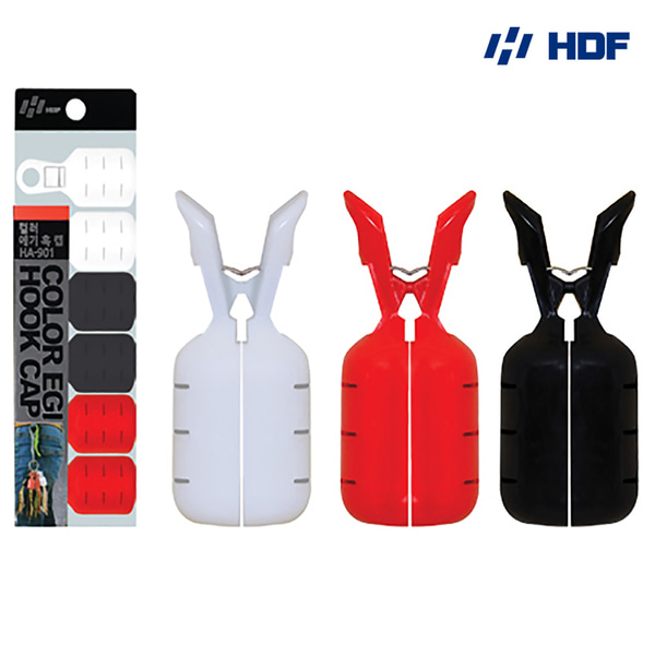 HDF 컬러 에기 훅 캡 HA-901